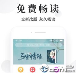 PC加拿大28